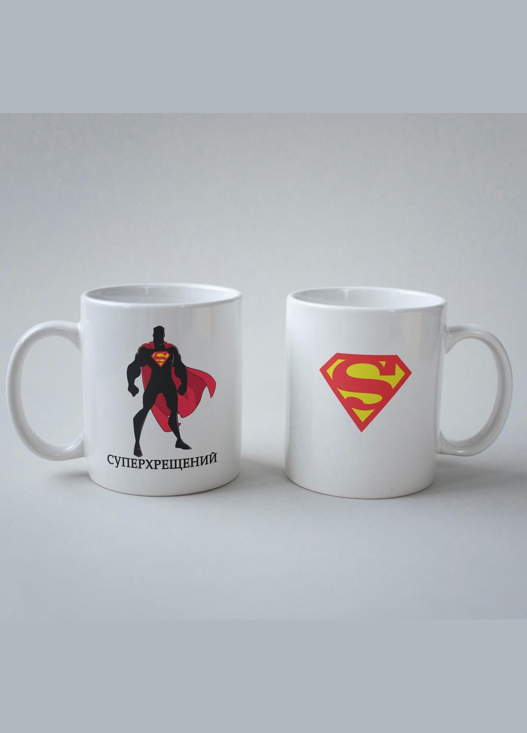 Кружка керамічна з принтом "Суперхрещений" 330 мл Біла No Brand (324262423)
