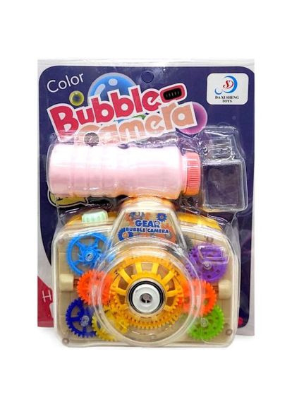 Пухирцемет-генератор MIC 120 мл жовтий іграшка для створення мильних бульбашок. ProDobro (367097510)