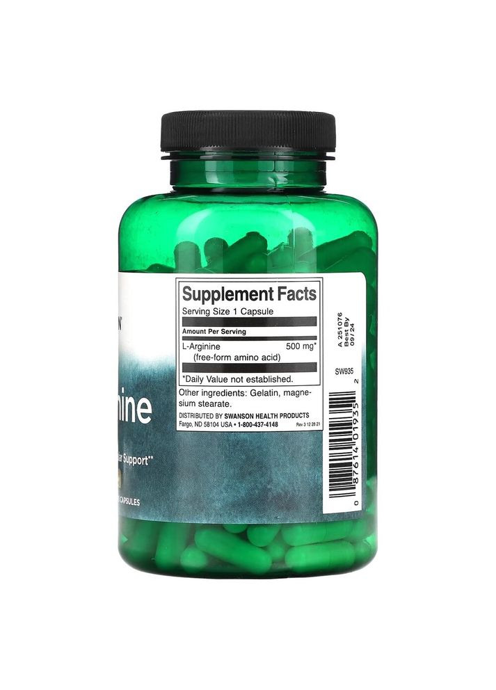 L-аргінін L-Arginine 500 mg, 200 капсул Swanson (365435163)