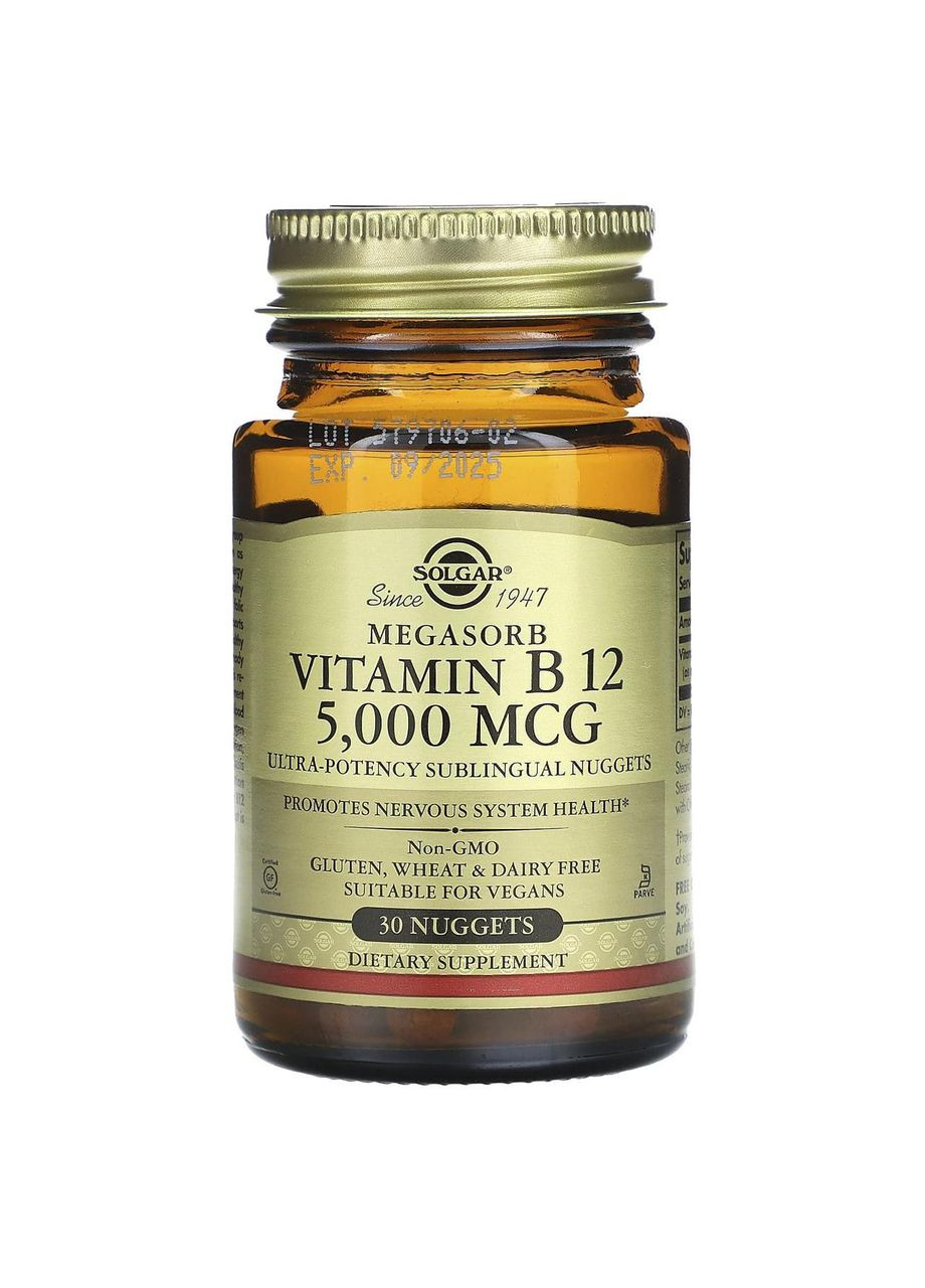 Витамин В12 (цианокобаламин), Vitamin B12,, сублингвальный, 5000 мкг, 30 таблеток Solgar (362371604)