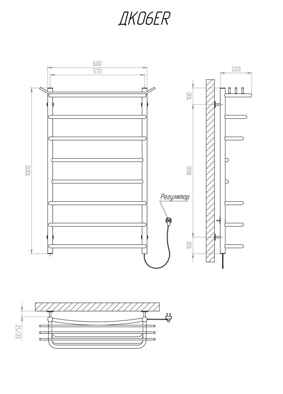 Полотенцесушитель Канна 1000х600/8 ЕR регулятор. Kosser (358500721)