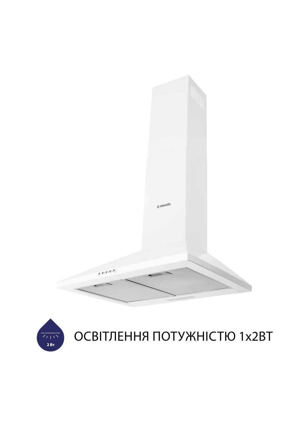 Витяжка HK 5214 WH 700 LED MINOLA (339680205)