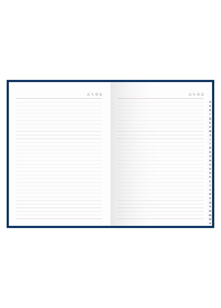 Алфавитная книга А5, 112 листов, линия, обложка балладок, бордовая Фабрика Поліграфіст (281999679)