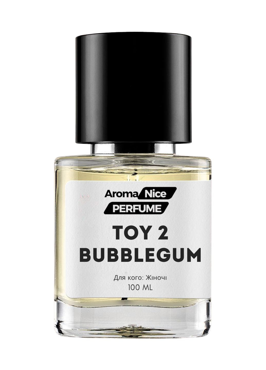 Духи Toy 2 Bubblegum | 60% концентрат | DeLux качество AromaNice (322503055)