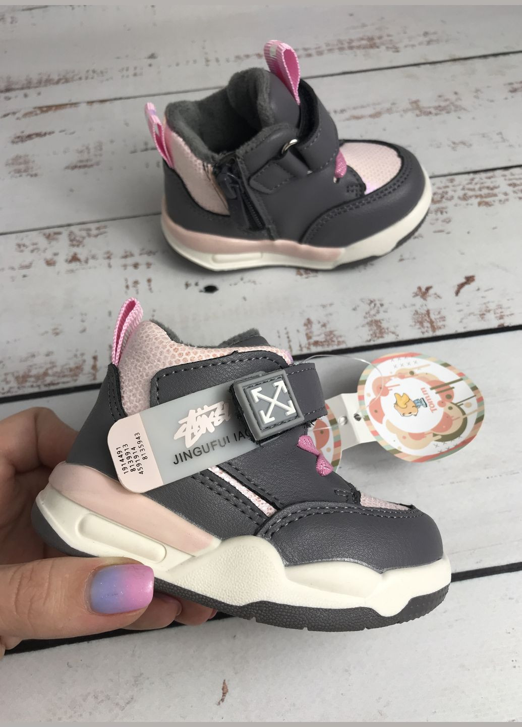 Цветные демисезонные кроссовки хайтопы демисезонные детские для девочки том.м серо-розовый (133) Том.М