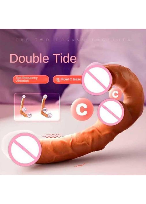 Безремневий силіконовий страпон із вібрацією Strapless Strap on No Brand (366891859)