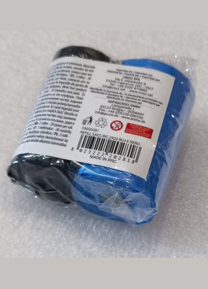 Пакети для собачих фекалій кольорові чорний/синій 2 шт х 20 пакетів C6020281 Croci (293818776)