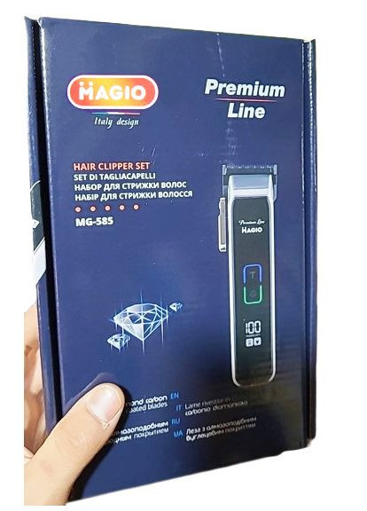 Профессиональная аккумуляторная машинка для стрижки MG-585 универсальный триммер Magio (297331488)