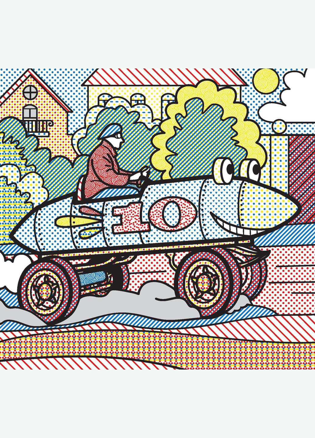 Водяні розмальовки. Спортивні машини Кристал Бук (316084344)