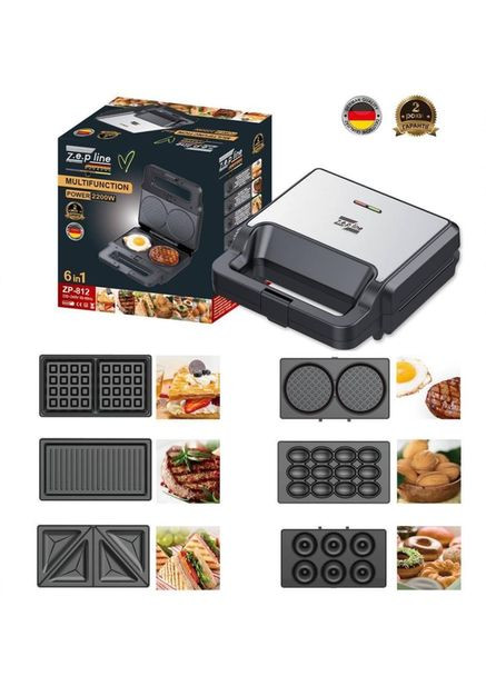 Мультимейкер ZP-812 зі знімними пластинами 6в1 2200 Вт Zepline (306717363)