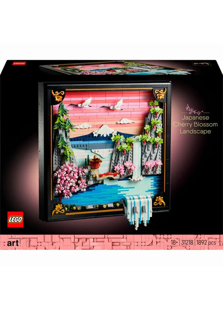 Конструктор Японський пейзаж із кольором сакури (31218) Lego (399518208)