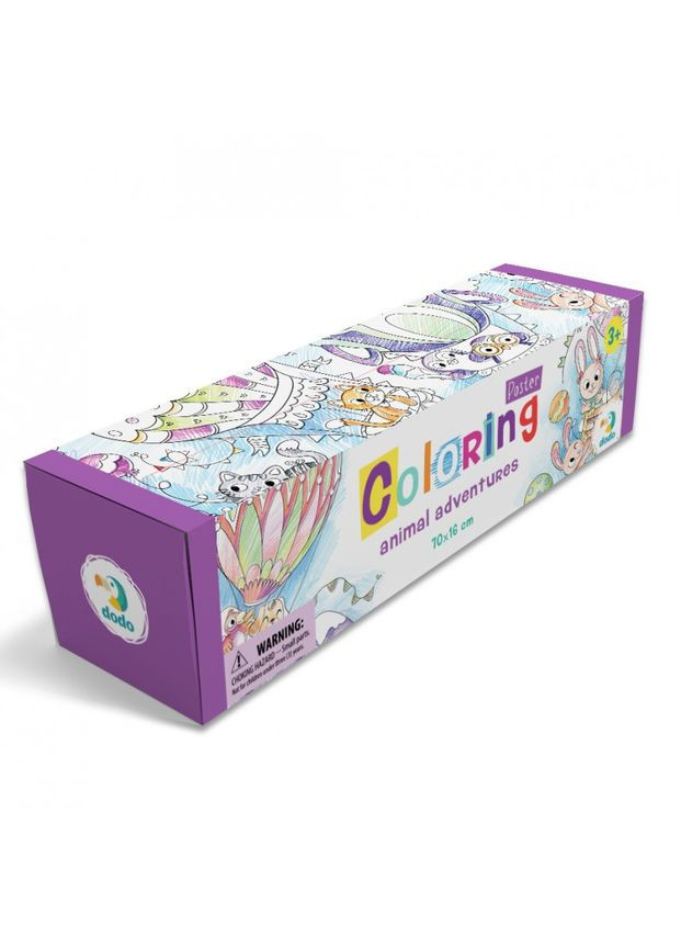 Розмальовка "Пригоди тварин" DoDo 300290 розмір 70х16 см DoDo Toys (314794170)
