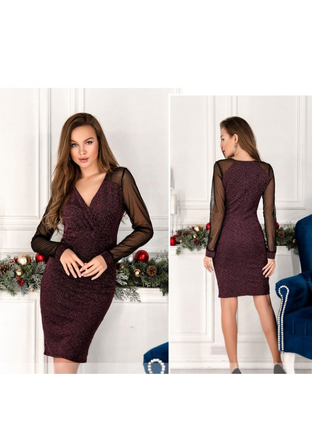 Пудрова сукня Liton