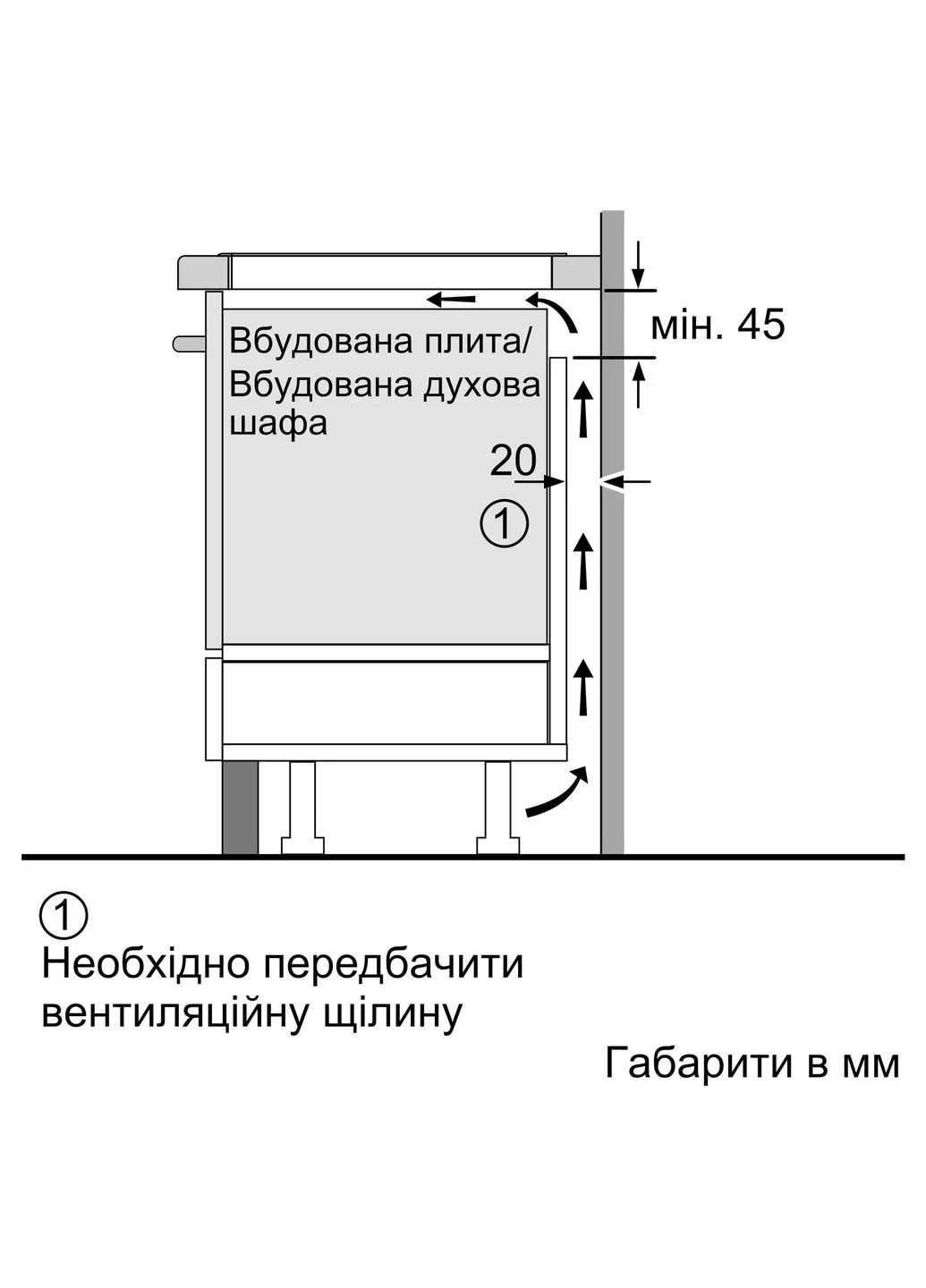 Варильна поверхня індукційна, 60см, чорний Siemens (322817363)