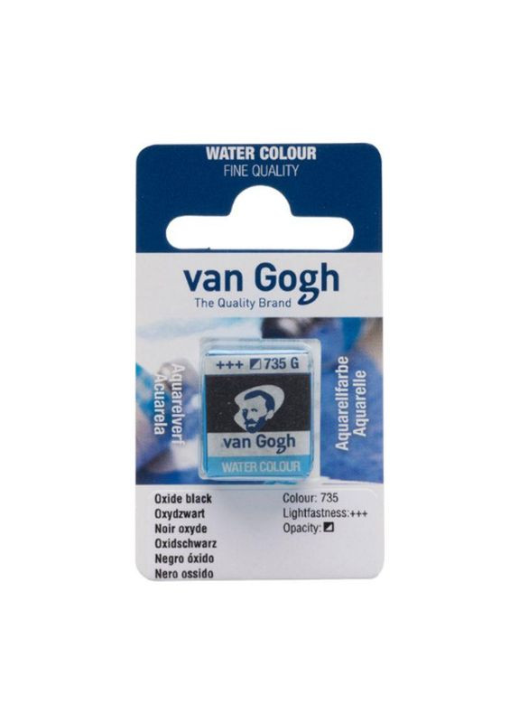 Фарба акварельна Royal Talens Чорний оксид (735) кювета Van Gogh (346120558)