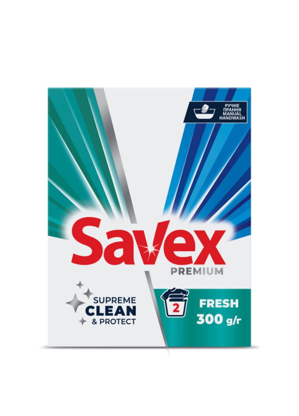 Пральний порошок для ручного прання Premium Fresh 300г Savex (325219902)