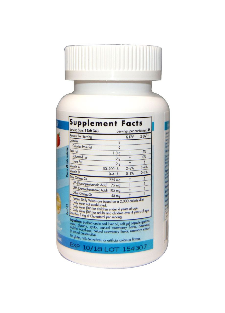 Риб'ячий жир для дітей,, 250 мг, 180 желе Nordic Naturals (364311494)