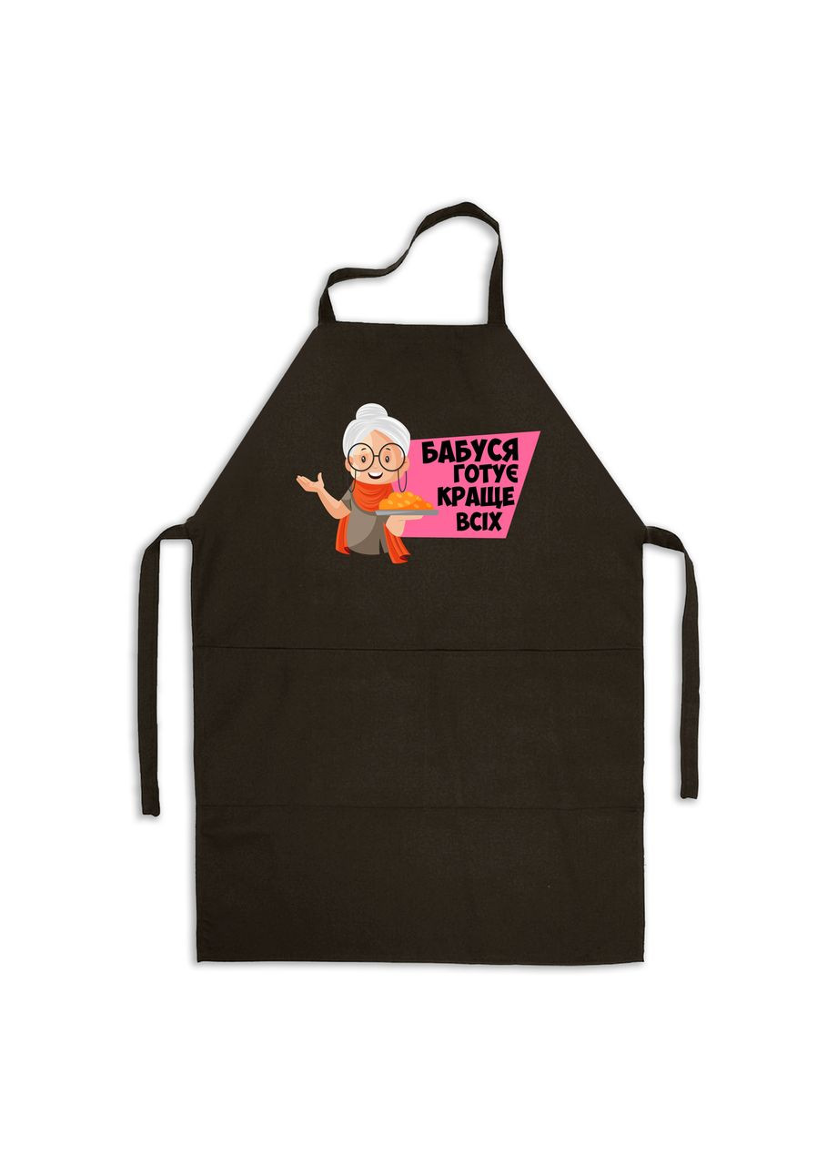 Фартух чорний кухонний з оригінальним принтом "Бабуся готує найкраще" Кавун (316113324)
