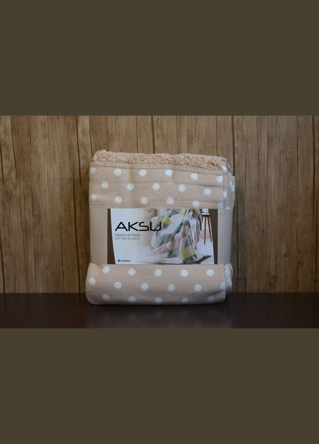 М'який плед 180×220 см Aksu (299332003)