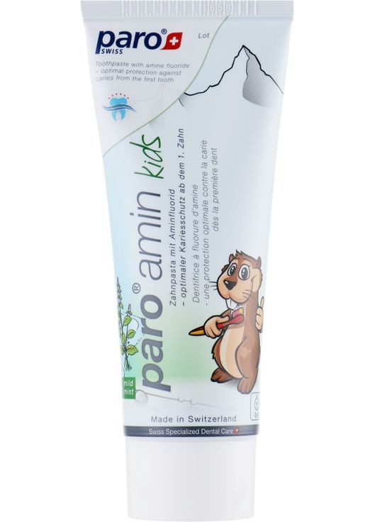 Детская зубная паста на основе аминофторида Paro Amin Kids 75ml (84177-52095) Paro Swiss (368601099)