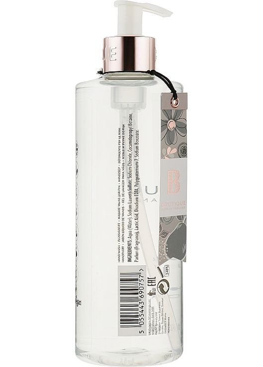 Жидкое мыло для рук "Нероли, груша и имбирь" Boutique Hand Wash Neroli, Pear & Gingerlily 500ml Grace Cole (368652958)