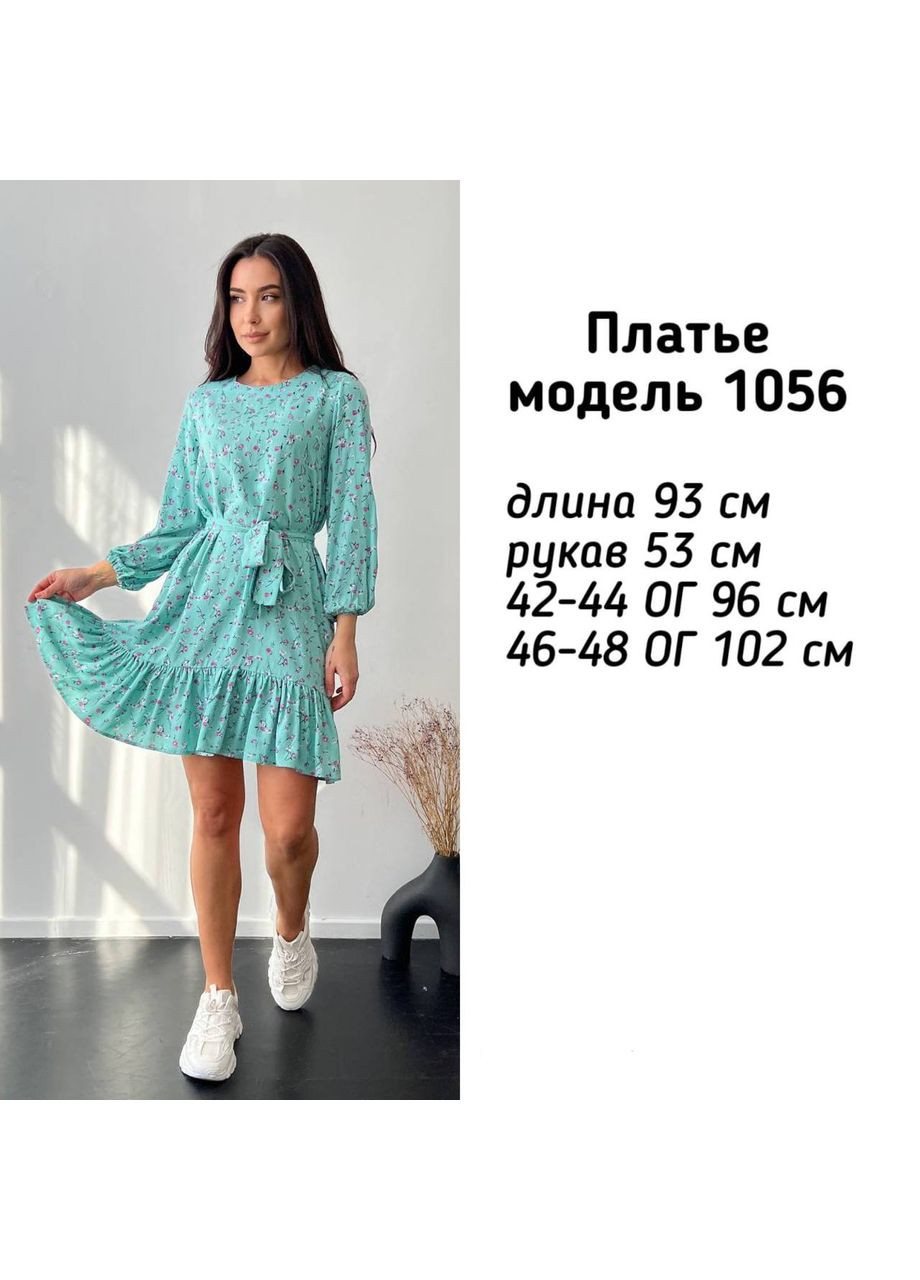Фиолетовое женское платье с поясом цвет лаванда р.42/44 454111 New Trend