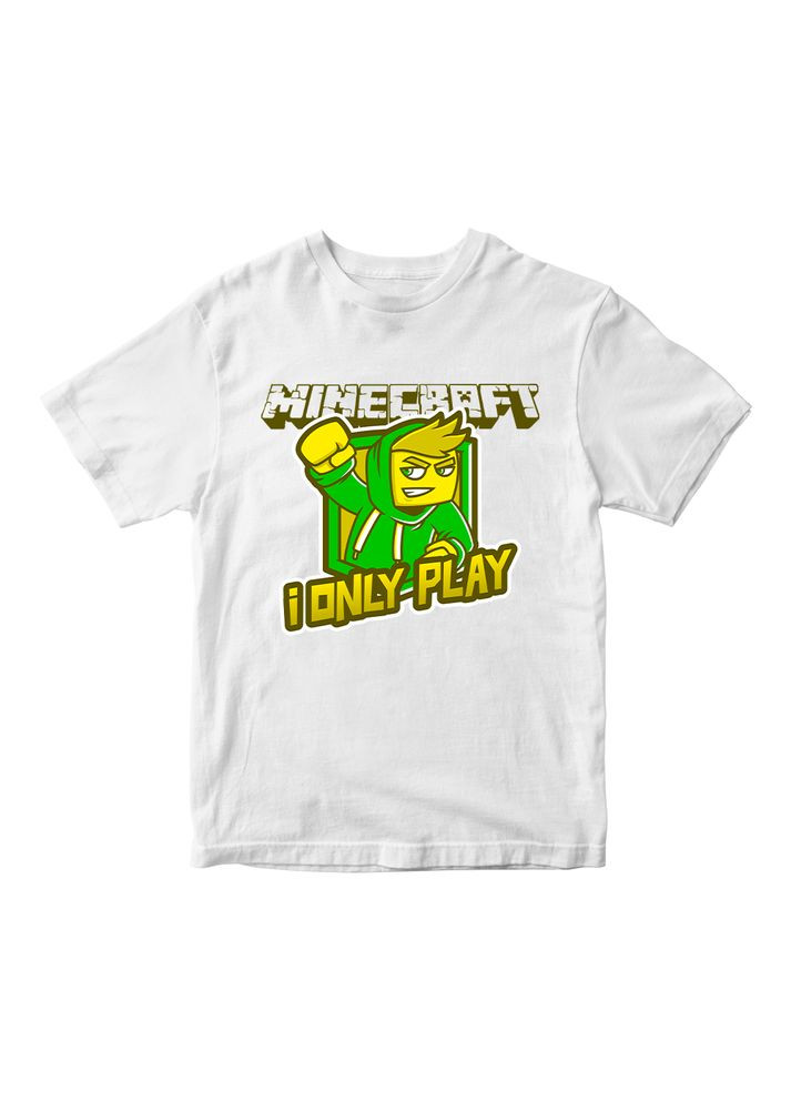 Белая демисезонная футболка белая с оригинальным принтом онлан игры minecraft "i only play minecraft майнкрафт" Кавун футболка