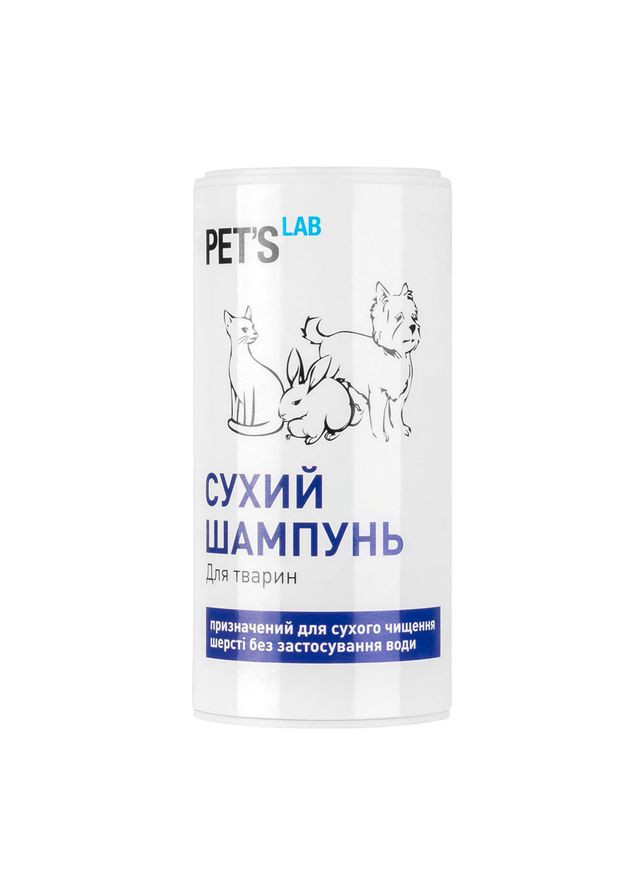 Сухий шампунь для собак, котів, гризунів, 180 г Pet's Lab (342414089)