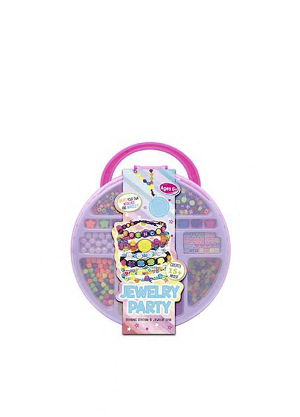 Набір для творчості "Бісер Арт" колір різнокольоровий ЦБ-00287796 No Brand (369123872)