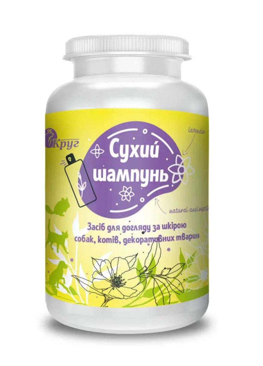 Сухой шампунь 100 г для кошек и собак. No Brand (328600480)