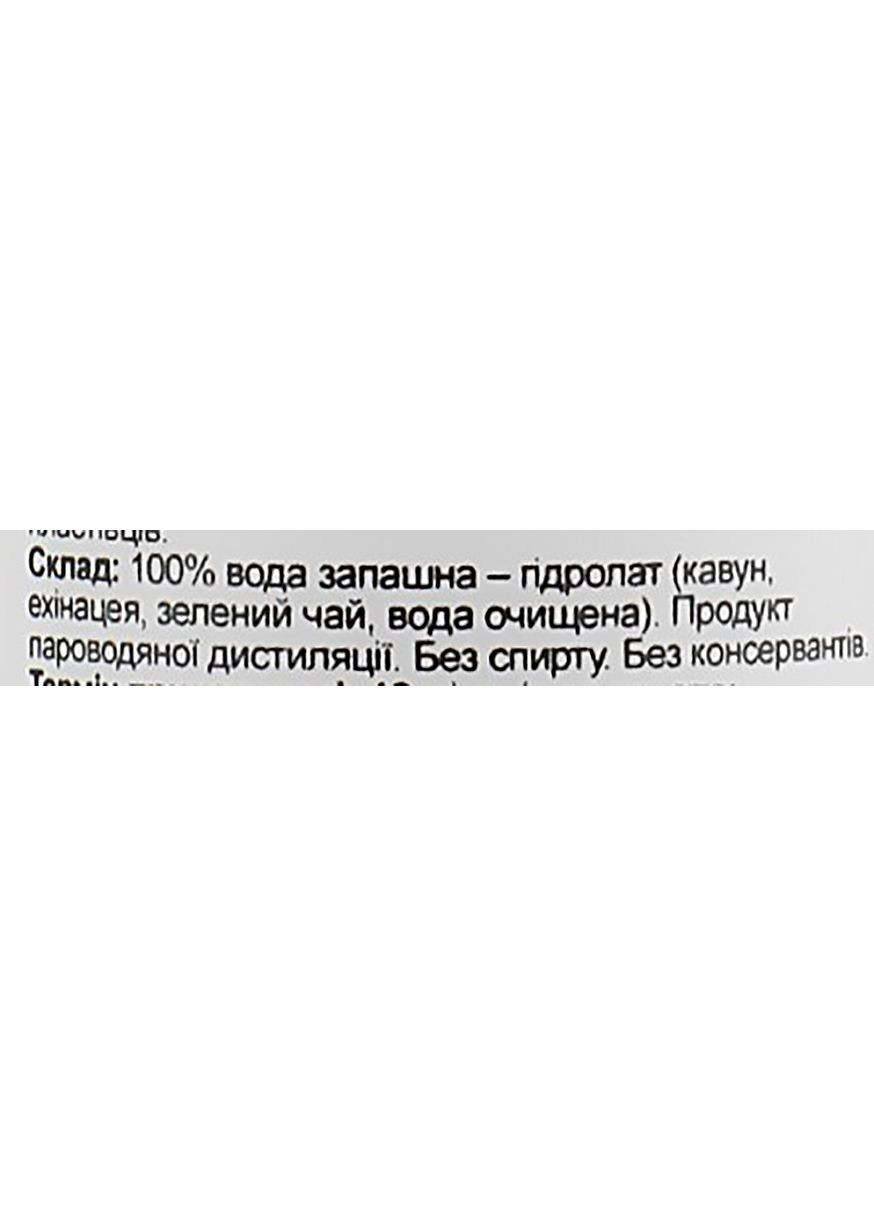 Микс-тоник для окрашенных волос Mix-Tonic 100ml (870376-31104264) Naturalissimo (368665464)
