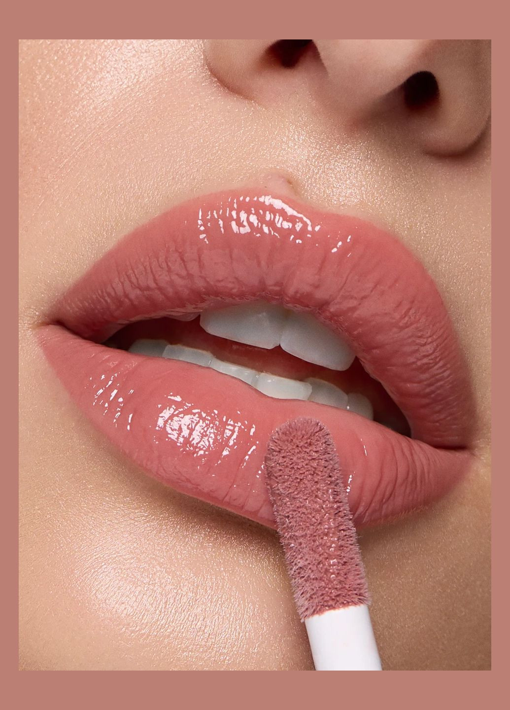 Блиск для губ Nude 07 Lip Gloss, Kim Kardashian SKKN BY KIM (301909566)