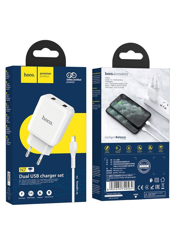 Сетевое зарядное устройство для телефона + кабель Lightning Apple N7 |2USB 2.1A| Hoco (337351746)