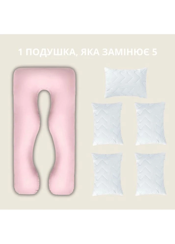 Подушка IDEIA (361189448)