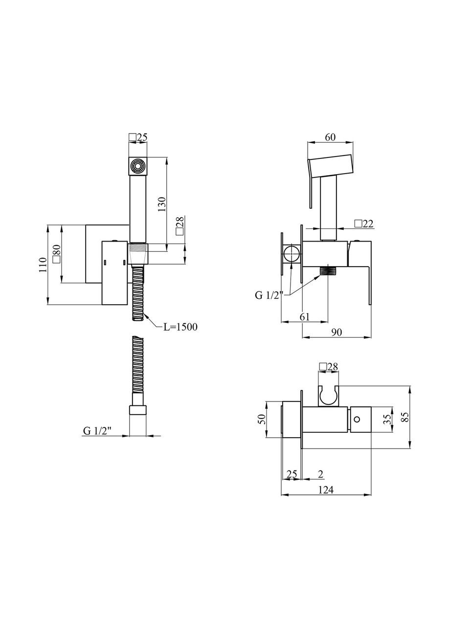 Набор для гигиенического душа скрытого монтажа со смесителем KRP Edelstahl Kubus - ESG053 Kroner (332971226)