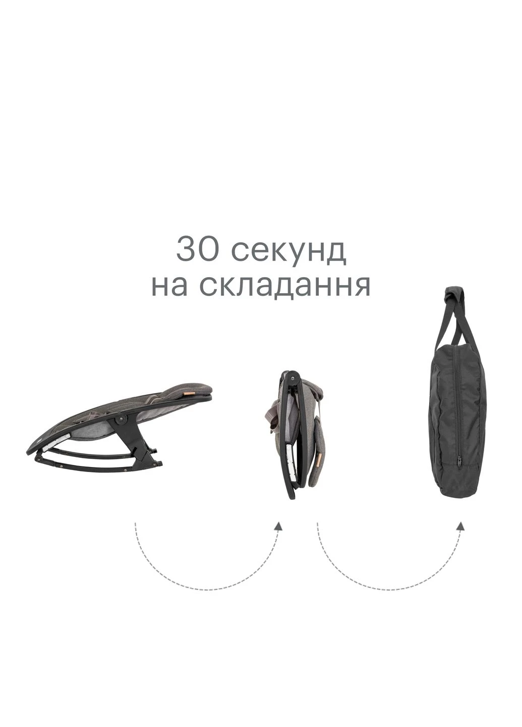 Крісло-шезлонг Nova, (611015/9999) Tutti Bambini (381921671)
