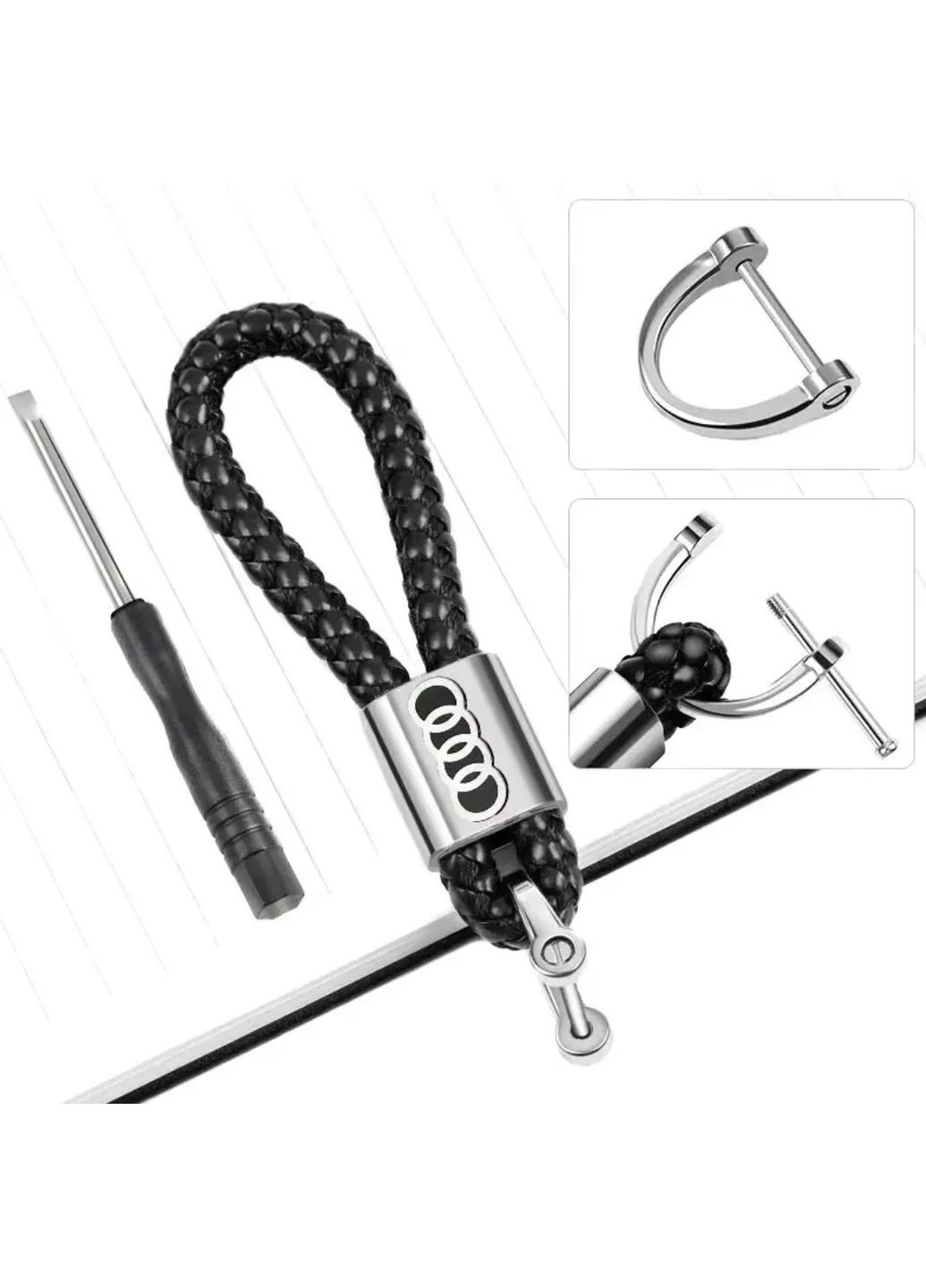 Підвіска для ключів з логотипом авто Брелок із плетеної шкіри з емблемою машини No Brand (318359486)