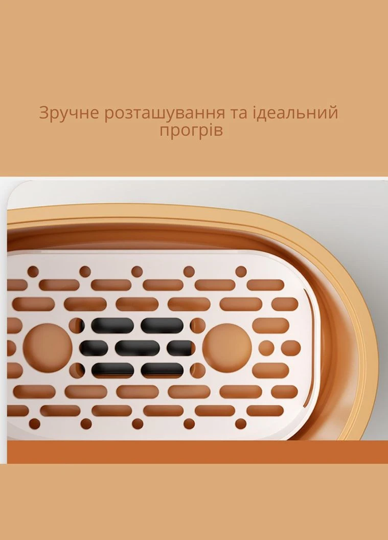 Подогреватель и стерилизатор 3 в 1 на две бутылочки F6265 Beige Boboduck (379827646)
