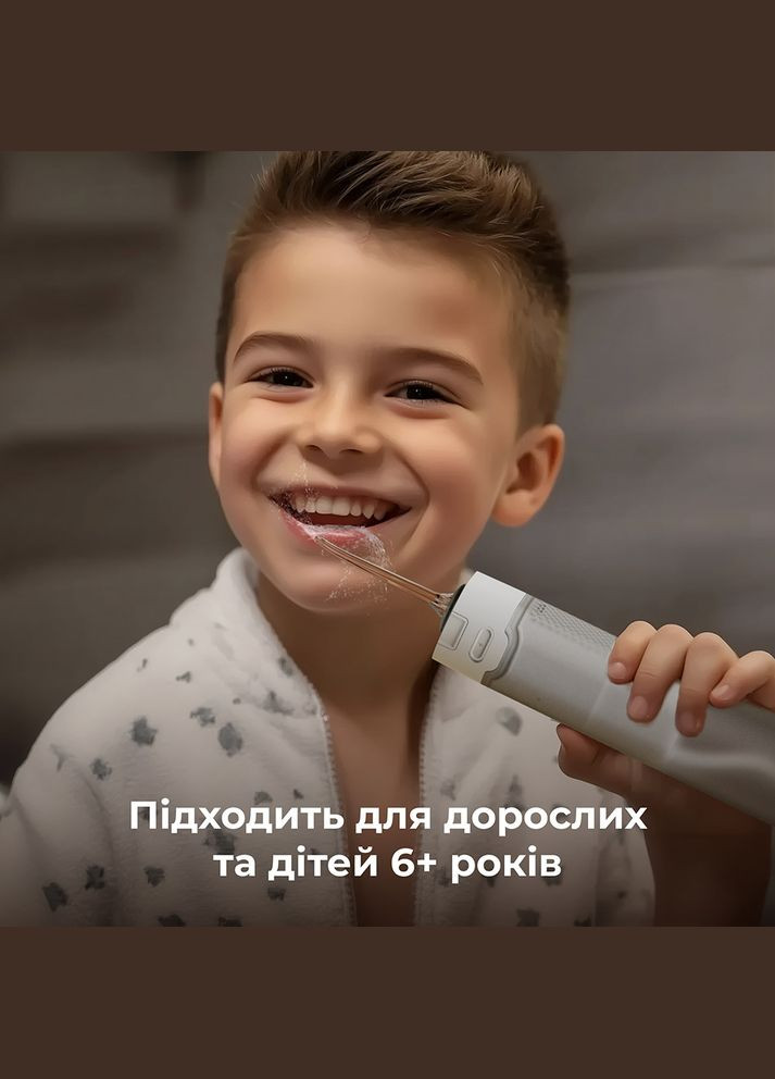 Ирригатор DI3 (ADI0003) AENO (327792698)