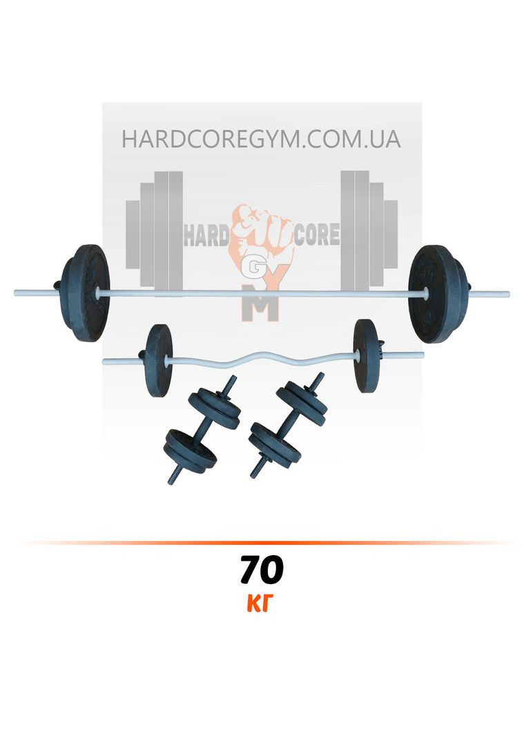 Набір: штанги з прямим і W-подібним грифами та гантелі 70 кг Граніліт No Brand (326596933)