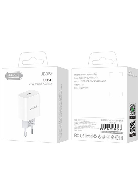 Сетевое зарядное устройство для JB068 (USB-C/27W)- белый Jokade (368852461)