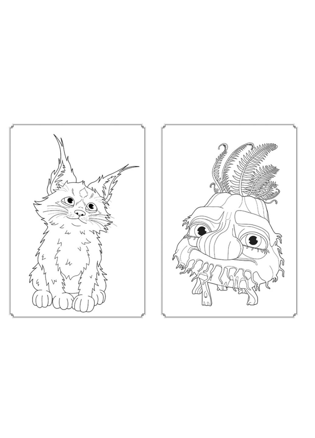 Раскраска с наклейками Мавка Магия цвета Хранительница Леса + 30 наклейок Детское творчество РАНОК (315035564)