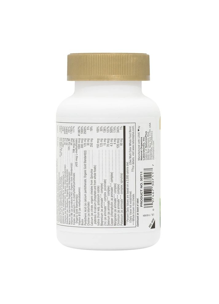 Вітаміни та мінерали Source of Life Gold, 90 таблеток Natures Plus (322293014)