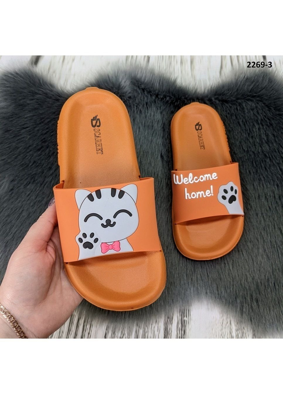 Оранжевые шлёпанцы женские сланцы пена Fashion