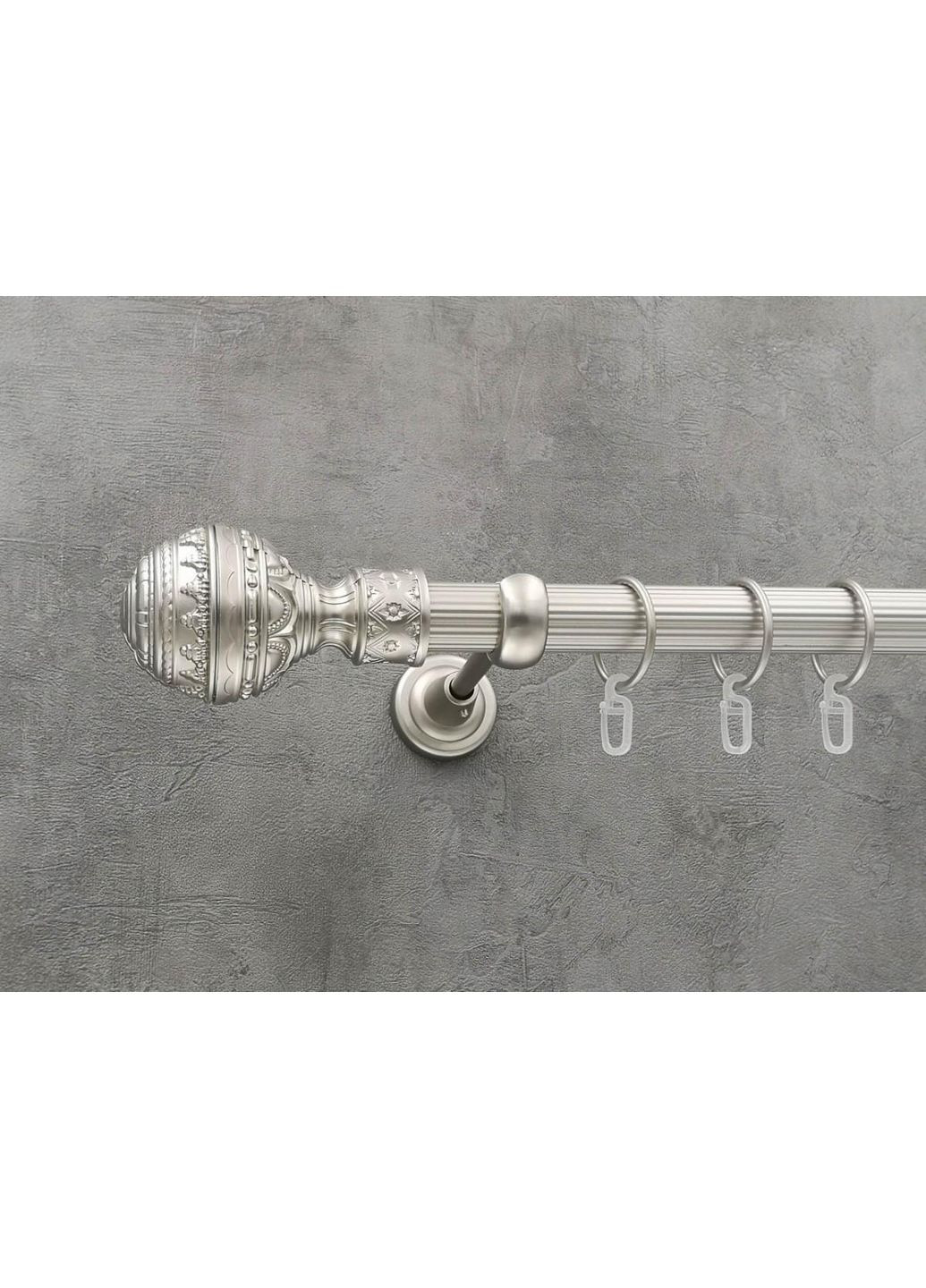 Карниз Арабеска рифленая штанга одинарный открытый 25 мм 200 см Сатин Quadrum (352778203)