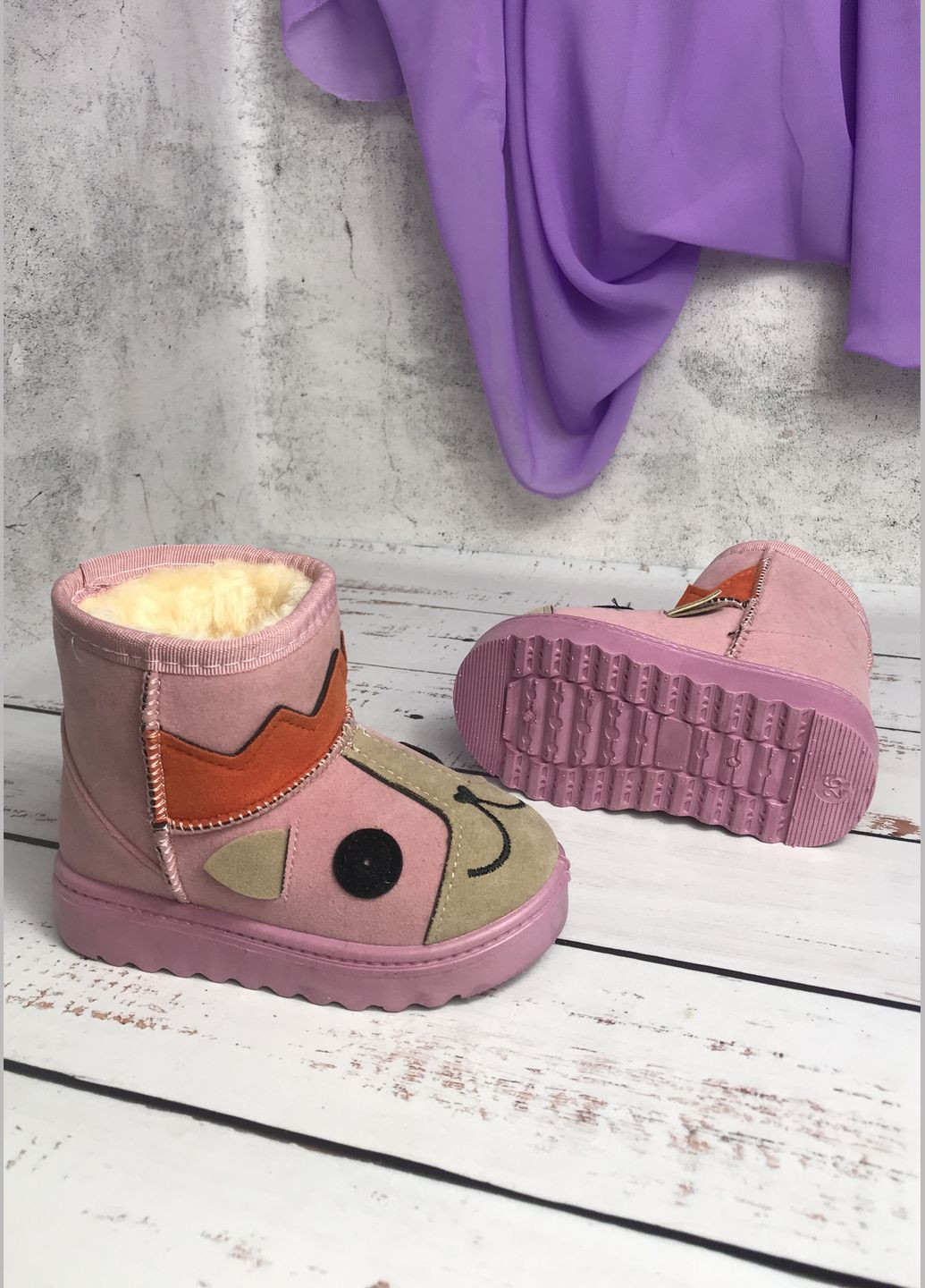 Уггі дитячі на дівчинку Рожевий (443) Леопард (347236257)