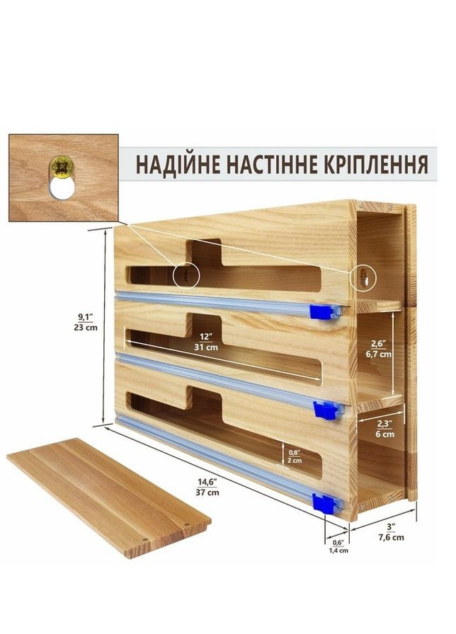 Органайзер No Brand (361298496)