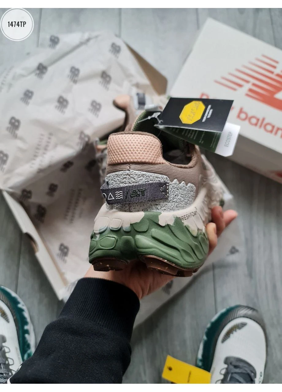 Бежевые летние кроссовки new balance fresh foam x more trail v3 beige нью беланс фреш No Brand