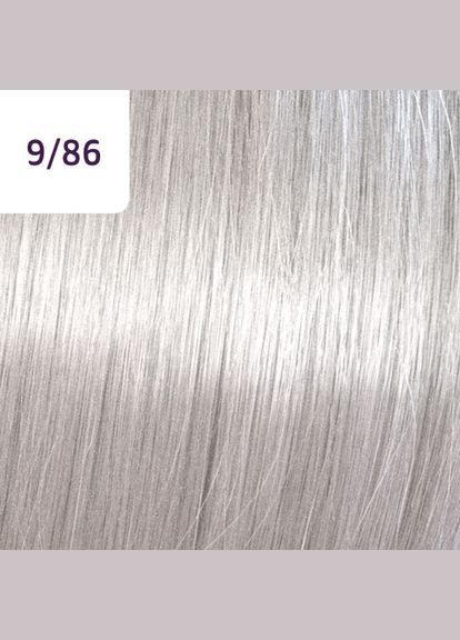 Интенсивная тонировочная кремкраска для волос Professionals Color Touch RICH NATURAL 9/86 Wella Professionals (292736697)
