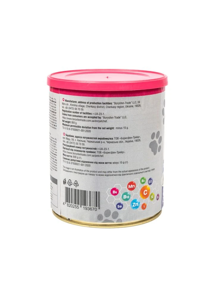 Вологий корм для собак з Індичкою 800 г Pet Chef (392124601)